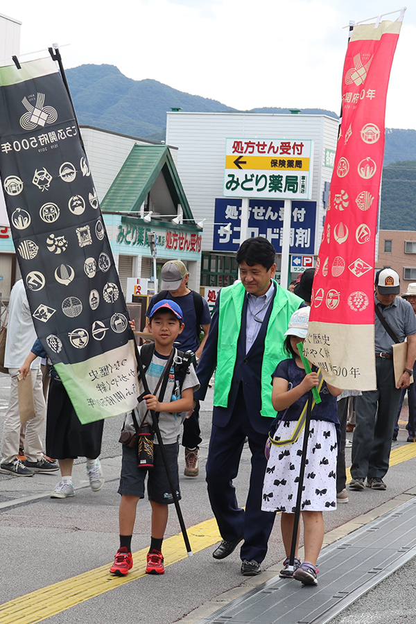 こうふ開府500年記念事業穴切地区飯田地域歴史探訪の写真1