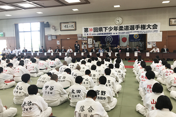 第39回県下少年柔道選手権大会の写真2