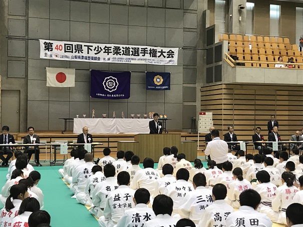 第40回県下少年柔道選手権大会の写真2