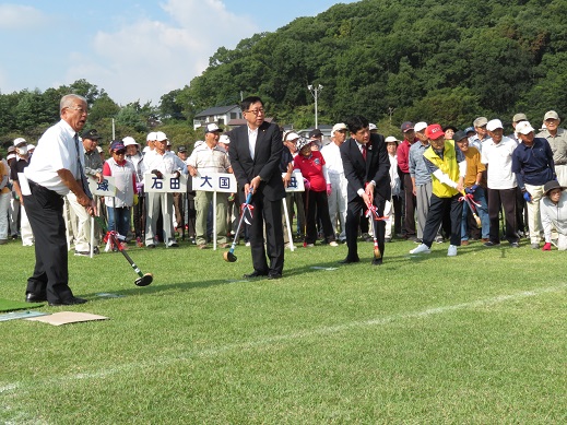 甲府市民グラウンド・ゴルフ大会の写真1