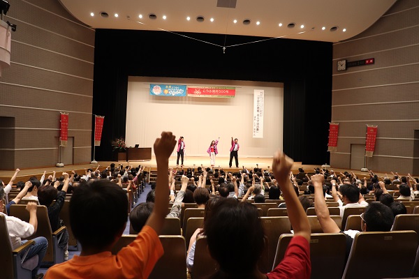 KOFUDREAMCAMPUSSPECIAL甲府きょういくの日講演会の写真3