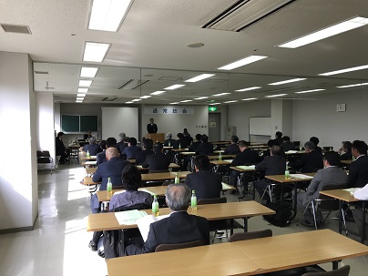 甲府市建設安全協議会平成31年度通常総会の写真1