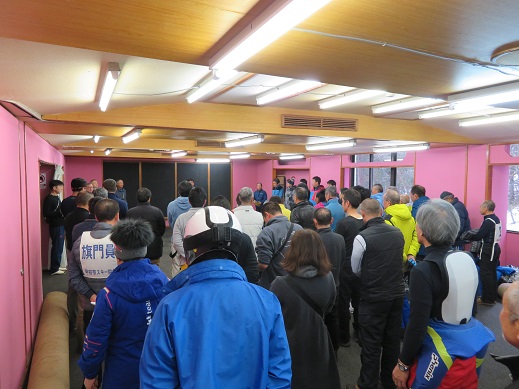 第71回甲府市民体育大会冬季大会スキー競技の部の写真2