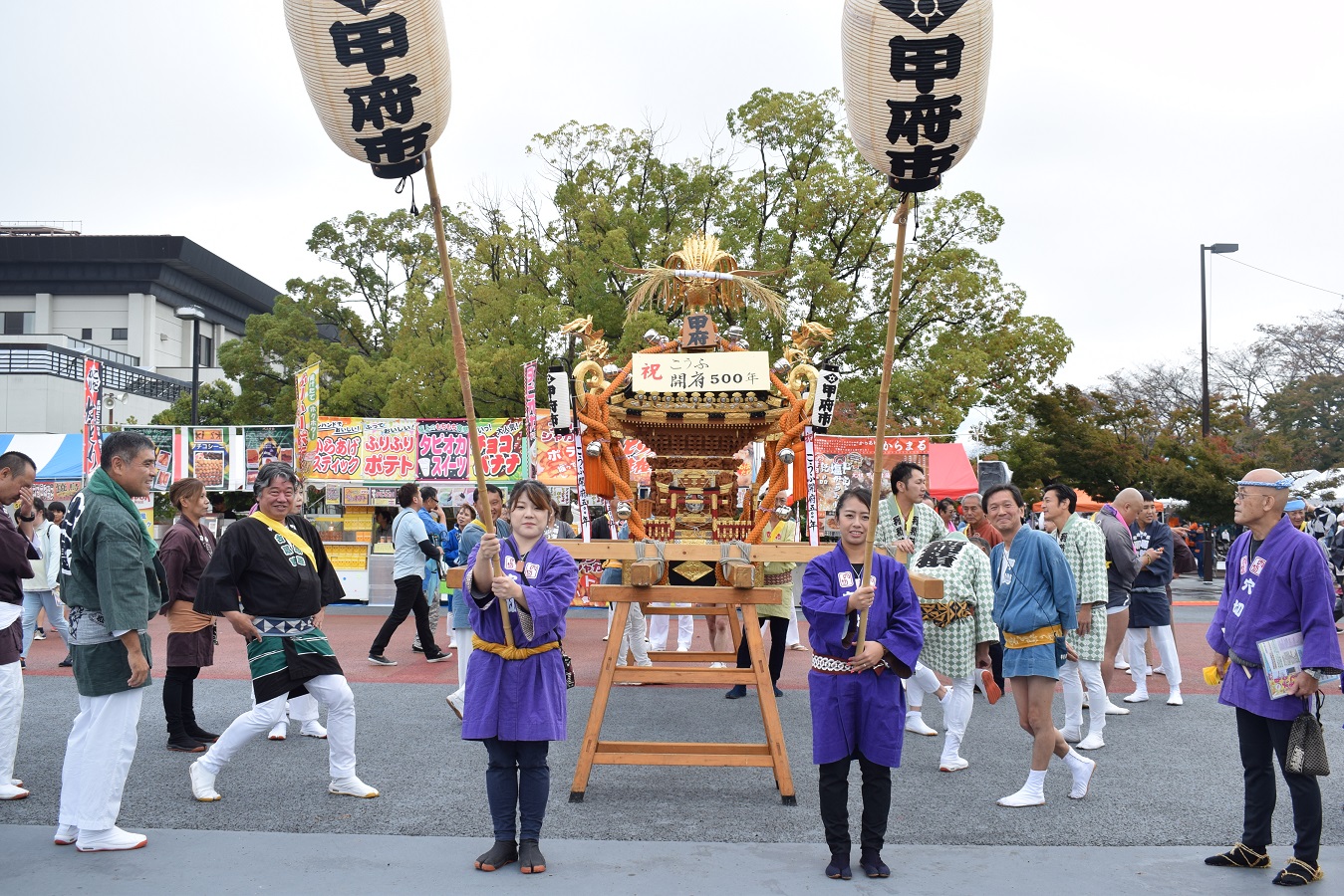 第45回甲府市農林業まつり第30回甲府大好きまつりの写真2