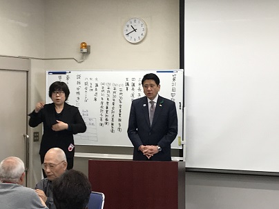 第21回甲府市聴覚障害者協会総会の写真1