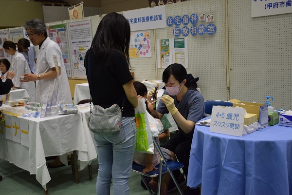 口からはじめる健康フェスタ甲府食育フェスタの写真2