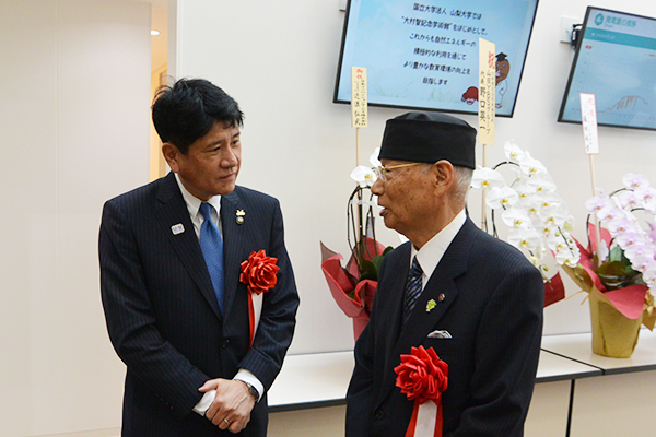 大村智記念学術館完成披露記念式典の写真3