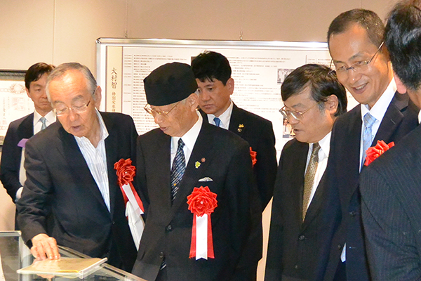 大村智記念学術館完成披露記念式典の写真4