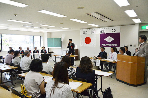 甲府市小中学校ＰＴＡ連合会定期総会の写真2