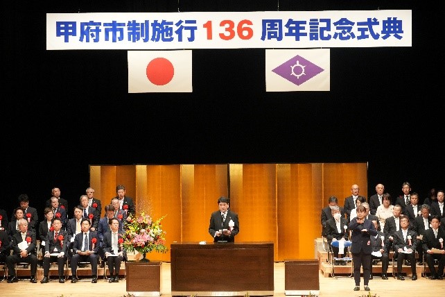 r7-282-1