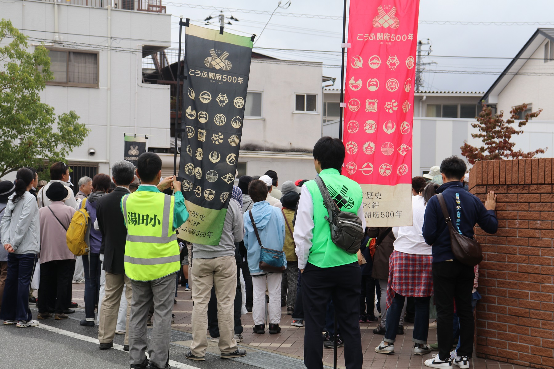 こうふ開府500年記念事業歴史探訪伊勢・湯田・能泉の写真3