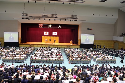 令和2年甲府市「成人の日のつどい」の写真1