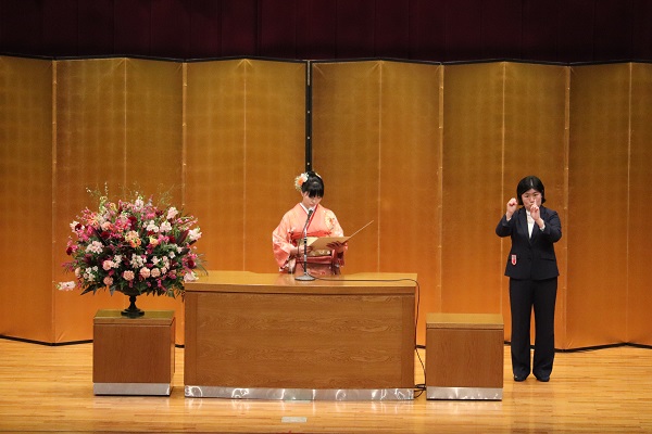 令和2年甲府市「成人の日のつどい」の写真3