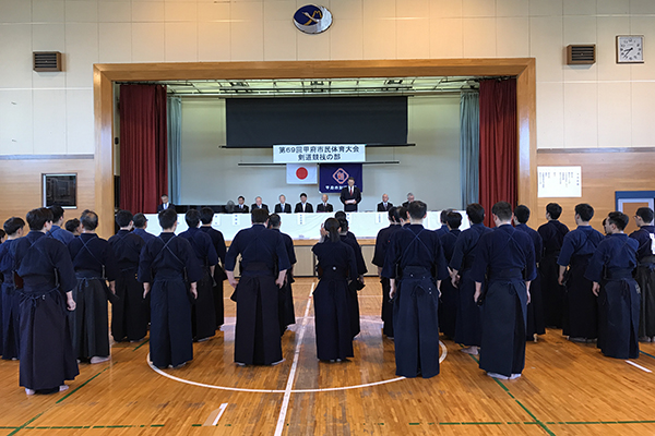 第69回甲府市民体育大会剣道競技部門の写真