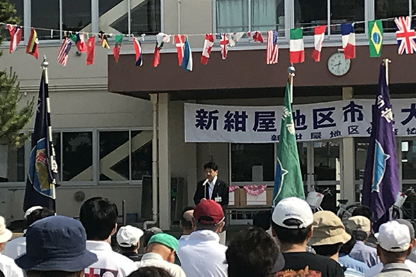 新紺屋新田山城運動会の写真1