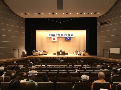 令和元年度公益社団法人甲府市シルバー人材センター定時総会の写真1