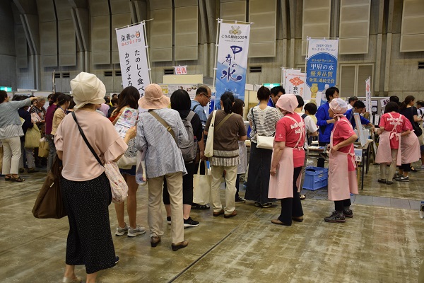 第14回食育推進全国大会inやまなしの写真4