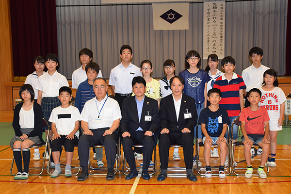 甲府市少年議会第1回中央議会の写真1