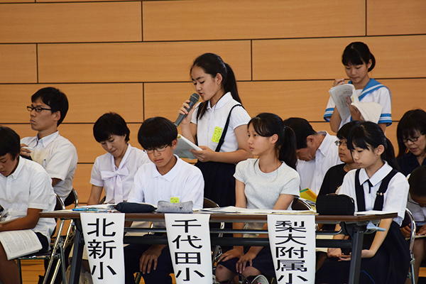 甲府市少年議会第1回中央議会の写真4