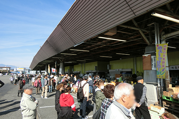 甲府市地方卸売市場消費者感謝デーの写真2