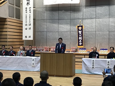 聖心剣友会創立70周年記念第67回県下少年剣道大会の写真1