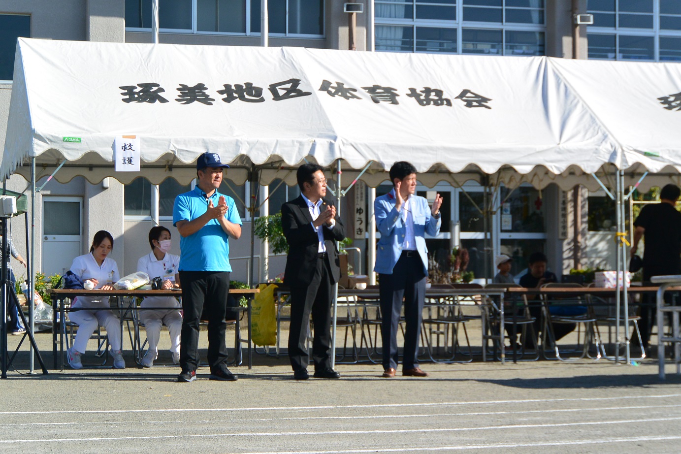 各地区の体育祭文化祭の写真2