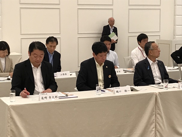 令和元年度第1回やまなし地方創生会議の写真2