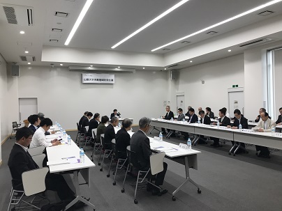 平成30年度山梨大学未来地域創造会議の写真2