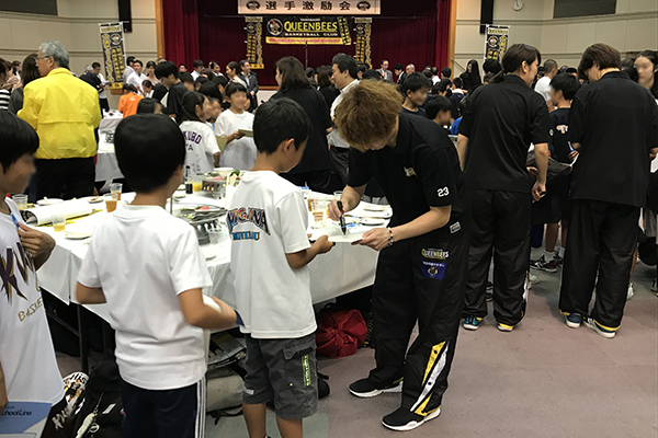 山梨QB選手激励会の写真4