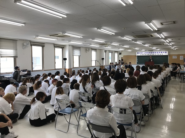 第33回山梨県美容技術選手権大会開会式の写真3