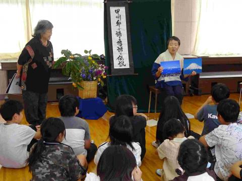 中道南甲州弁2