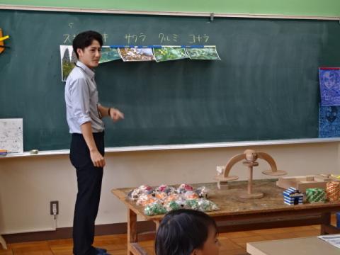 中道南木育2