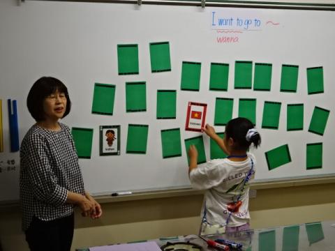 里垣英語４