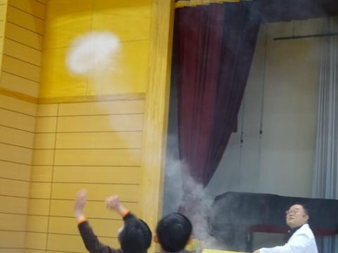 千塚サイエンス１０