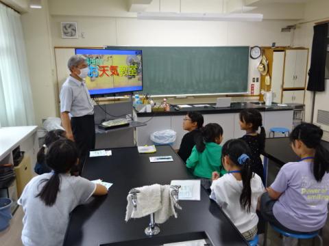 湯田天気３