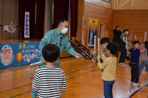 こうふドリームキャンパス2023