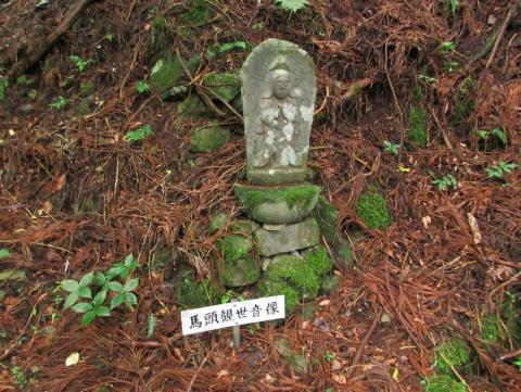 石像