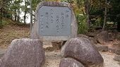 20250626_市民レポブログ