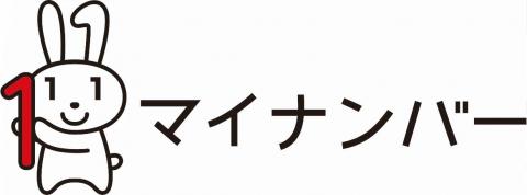 マイナちゃん横