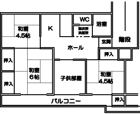 荒川団地間取1・2号館
