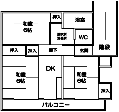 荒川団地間取5号館