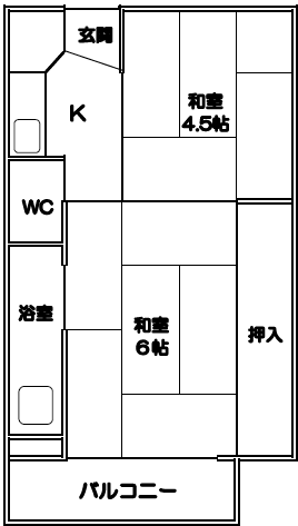 上町住宅3DK