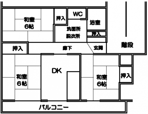 宮塚団地間取1〜4号館