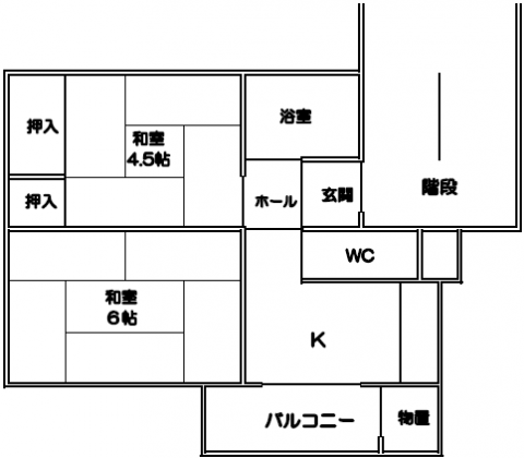 南西団地間取1〜4号館