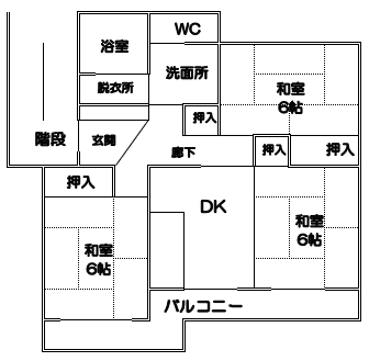 oosatominami12