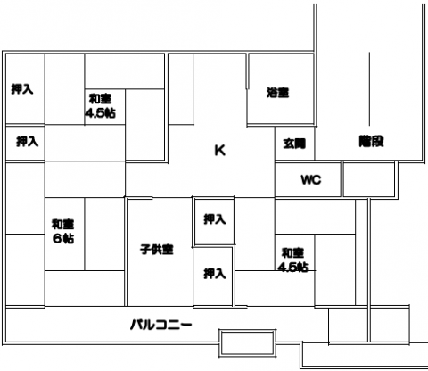 後屋団地間取1〜5号館
