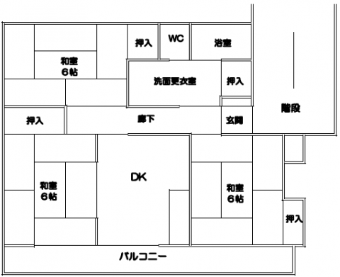 後屋団地間取6・7号館