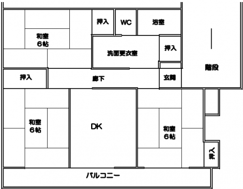 山城南団地間取12号館