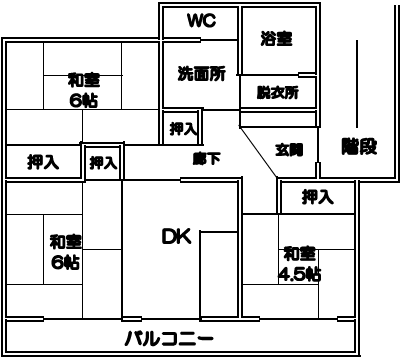 善光寺団地間取1号館