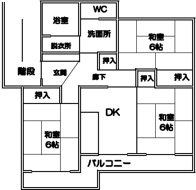 善光寺団地間取2・3号館